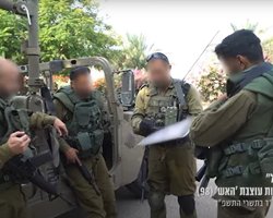 ЦАХАЛ оголосив про початок атаки на центри ХАМАС у Секторі Гази: останні новини