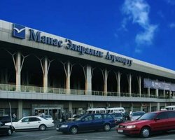 В Бишкеке закрыт международный аэропорт