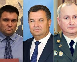 Полторак, Грицак и Климкин сегодня могут официально лишиться своих постов