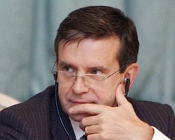 МИД ждет посла России в ближайшее время