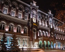 Нацбанк готов одобрить слияние двух спасенных в 2009 банков