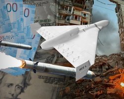 Пенсии россиян — в "Шахедах": сколько стоит Кремлю атака на Киев и на сколько еще хватит денег