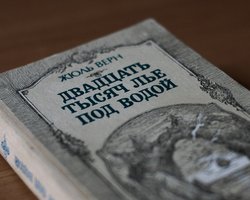 Австралия будет финансировать фильм 20 тысяч лье под водой