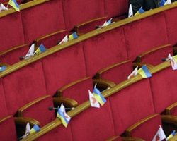 Из фракции БЮТ исключены 28 депутатов. Литвин огласил список