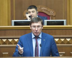 Луценко попытался объяснить, что произошло в Мукачево