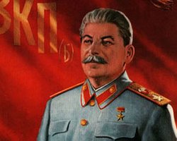 В Запорожье к 9 мая установят памятник Сталину