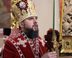 Митрополиту Епифанию позвонили прокремлевские пранкеры, – ПЦУ