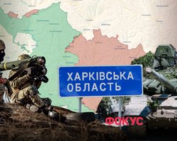 Россия начала летнее наступление: что происходит на Харьковщине и какая угроза для региона