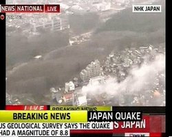 Япония: на нефтехимическом заводе произошел взрыв