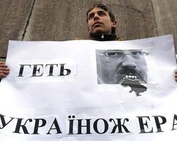 Администрация КПИ начала репрессии против участников "антиТабачной кампании"