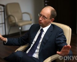 Яценюк заверил, что не борется с Тимошенко