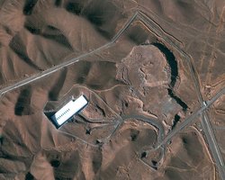 Если США не помогут: Израиль отправит спецназ в рискованную операцию по атаке ядерного объекта Фордо, — Axios