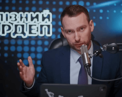 Нові "плівки Міндіча": Железняк оприлюднив розмову про загадковий "проєкт 23"