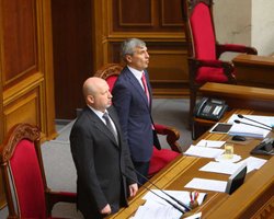 Турчинов назначил внеочередное заседание Рады