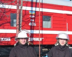 Укрзализныця: пожарные поезда находятся в боевой готовности 