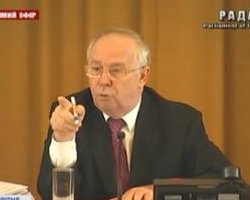 Рыбак открыл выездное заседание Рады на Банковой
