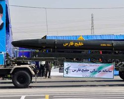 Иран строит в Сирии ракетный завод, - СМИ