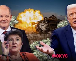 Война в 2025: хватит ли Украине денег на ведение боевых действий, пенсии и соцвыплаты