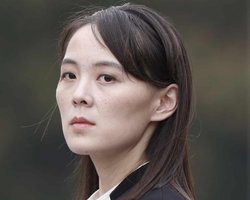 В КНДР на замену Ким Чен Ыну готовят его младшую сестру,  – СМИ
