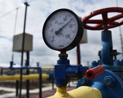 В Украине установили новые цены на газ: "Нафтогаз" рассказал, как сэкономить