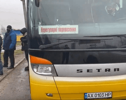 Под Харьковом Нацкорпус блокировал "Патриотов за жизнь", которые ехали в Киев для протестов