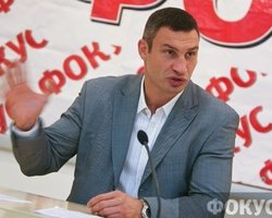 Кличко: в Киеве до сих пор нет достойной арены для бокса