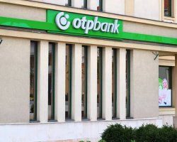 Ради помощи ЕС: Украина приостановила статус спонсора войны для венгерского OTP Bank