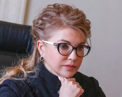 Свежая декларация Тимошенко: изделия от Chanel, $5,5 млн наличными и огромный дом