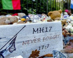 Концерт в память о жертвах сбитого боинга (трансляция)