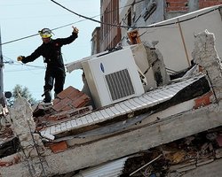 В Японии произошло сильное землетрясение