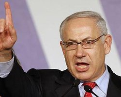 Нетаньяху напомнил общественности США о статусе Иерусалима