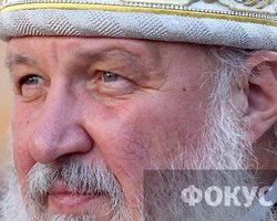  Кирилл призвал украинцев не раздувать внутренние конфликты