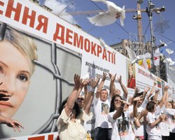 Без Юли. Когда президент освободит лидера оппозиции