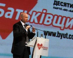 Турчинов: эти выборы - самые позорные за всю историю Украины