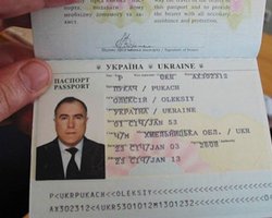 Пукача всю ночь допрашивали в Генпрокуратуре