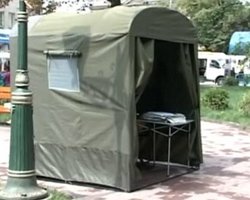 У Яценюка заявили об избиении кандидата в Кировоградский ОГА