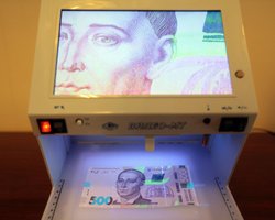 Из-за подрыва Каховской ГЭС: где и как можно бесплатно обменять подтопленные банкноты