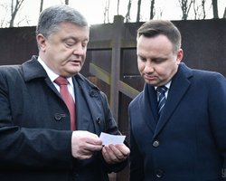 Киев должен сделать конкретные шаги по делу эксгумации тел поляков, - Варшава