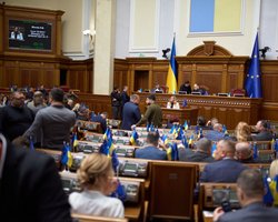 Массовое отравление депутатов в ВР: санитарные службы выясняют причину инцидента, — СМИ