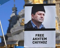 Анкара назвала приговор Чийгозу "несправедливым"