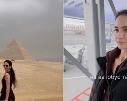 Українка розповіла, скільки коштує поїхати в Єгипет на тиждень (фото)