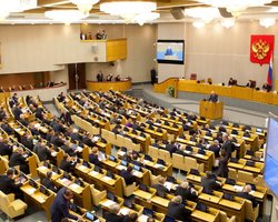 Госдума проводит тендер для оценки "ущерба", нанесенного Украиной Крыму