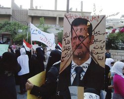 Группа наблюдателей ООН начинает работу в Сирии