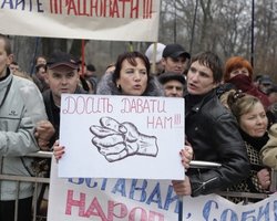 На Майдане 1,5 тыс. предпринимателей требуют отставки Тигипко