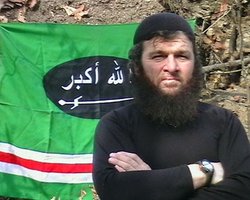 США объявили награду за информацию об Умарове в $5 миллионов