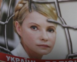 Бывший вице-спикер: Законопроекты по Тимошенко не имеют шансов быть принятыми