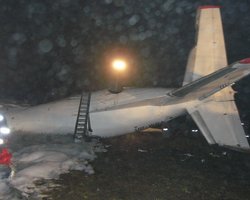 Следствие исключило версию теракта при авиакатастрофе в Донецке