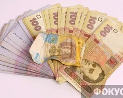 В январе-ноябре бюджет сведен с дефицитом 52,244 млрд. грн