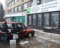 Обвиняемый в расстреле сотрудников донецкого ПриватБанка написал письмо Януковичу