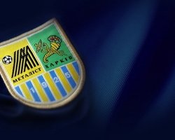 Верховный Суд Швейцарии приостановил решение CAS по Металлисту